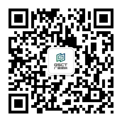 湖北廣盛建筑產業化科技有限公司,廣盛建科,湖北廣盛,廣盛建筑,廣盛